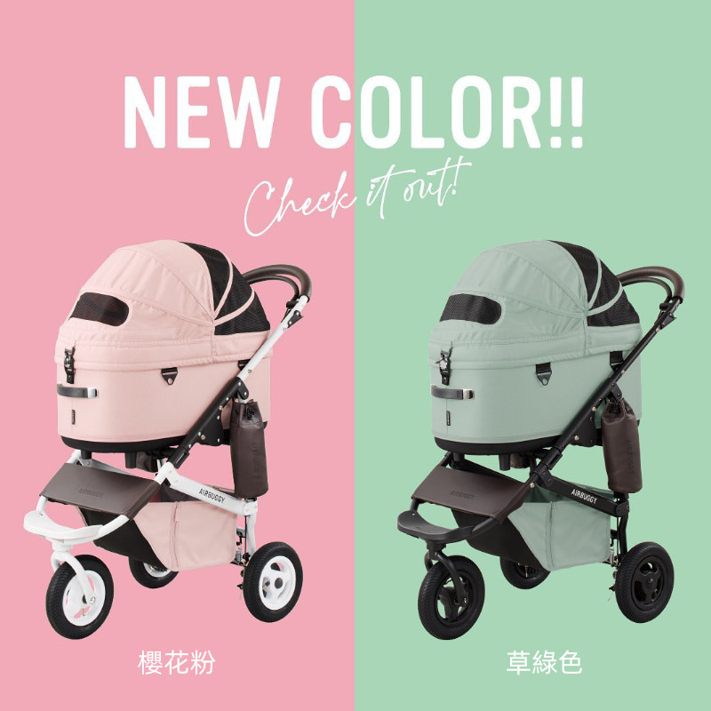 Dome3 spot Pet First Class Japan AIRBUGY lightly foldable multi-function separate cradle cart