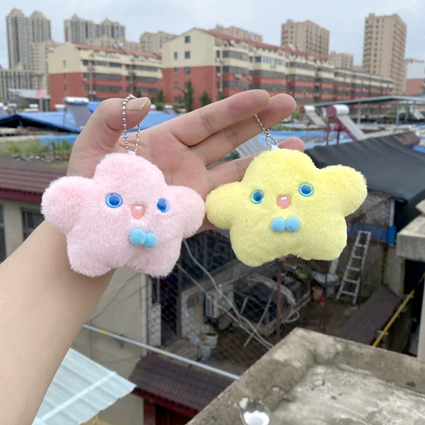 Товары от 伊人玩具礼品