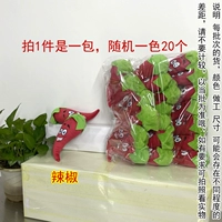 Другие цвета