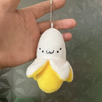 Очищенный банан около 12 см