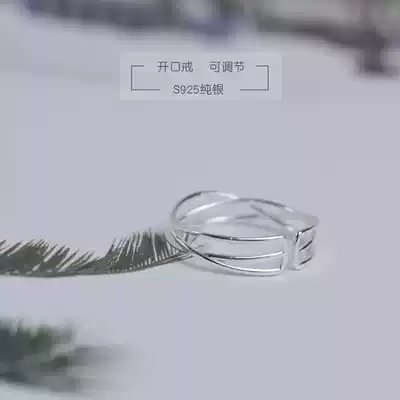 s925 sterling silver ring female niche Japanese Korean version of exquisite Hollow Cross opening ring fashion simple adjustable ring