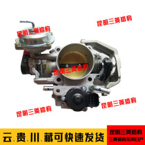 Adapted to Mitsubishi Pajero V73 throttle assembly electronic throttle assembly old pull-line machinery