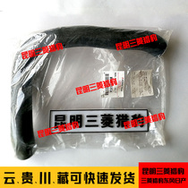 Adapt Mitsubishi Pajero V3398 model V43 cheetah black diamond six-cylinder 2030 water tank sewer cooling water tank