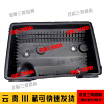 Mitsubishi Pajero V73V75V77 Air Grid upper cover 2031 lower seat air filter base lower cover