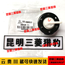 Mitsubishi Pajero V31V33 Cheetah Wonder soldier black King Kong fuel tank safety valve MB595490 gasoline valve