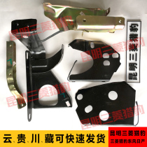 Mitsubishi Pajero V31V33 Cheetah 6470 Black King Kong Raider Bracket Rear Angle Bracket Iron Frame Support Frame