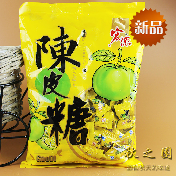 New product Annual Product Authentic Hongyuan Chen leather sugar 355g whole bag of candy food fresh tone sweet and hard sugar