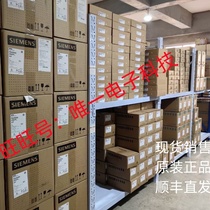 Ready supply of American PH electrode PE20-1 model all 0-14PH