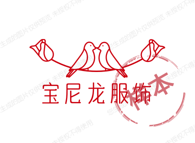 宝尼龙服饰