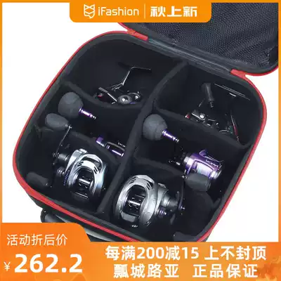 Japan imported prox fishing reel storage bag protection package fishing wheel bag six entry Asian wheel bag portable light