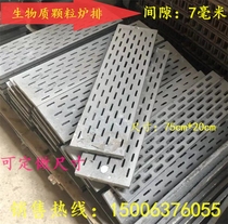 Boiler square grate coal-fired furnace grate biomass pellet furnace bottom furnace teeth cast iron furnace bar pig iron furnace bridge furnace bar