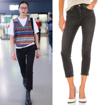 American AGOLDE Riley jeans female Liu Wen with the same high waist straight loose cropped pants black gray