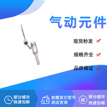 Pressure Sensor PSEUD531-R06 PSEUD531-R07 PSEUD532-M5-L-CL2