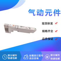 Solenoid valve VQC2200-5B1 VQC2201N-51 VQC2200N-51-Q-X116 5C1 5B1