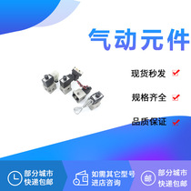 Solenoid Valve VT317 EVT317 VT317V VT317E VT317-X59 24V 110V 220V