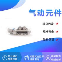 Solenoid valve SY5160-1 2 3 4 5 6MOZE LOZE MZE LZE MZD G-C4 C6 8 01