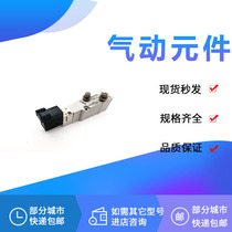 SMC Solenoid valve VQZ2151S-5LO-C VQZ2151S-5MO-C-X5 5M 3MO1 4LO1 6MO1