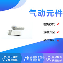 SMC Solenoid valve VQZ1151 VQZ1150 B-3 4 5 6LO1 MO1 M1 LB1 G1-Q-X555