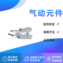 Solenoid valve VQZ212 222 232 242B K R-1 2 3 4 5 6G1-C6 C3 C4 M5-F