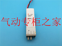 The SMC solution solenoid valve LVM10R1-6A-3 LVM10R1-5A 5B 5C 6A 6B 6C-1 2 3-Q