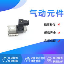 SMC Solenoid valve VS4114 VS4110-025DL VS4110-034U 035D 025D 024C 023U