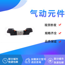 Solenoid valve VJ3233T VJ3230T VJ3230Y 24V 12V 5V NVJ3233 NVJ3230