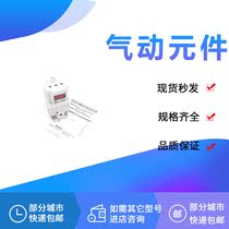 Proportional valve ITV2050 ITV2051-313N 312323313033 013N-X106A-RF S