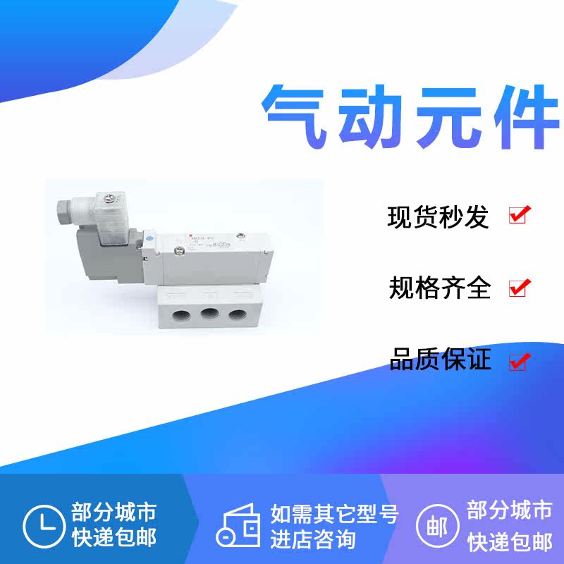 Solenoid valve VQZ3150-5YZ1-02 VQZ3151B K R-1 2 3 4YZB1 YOSB1 03-X64