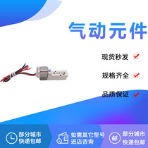 Solenoid valve SYJ3130-5G SYJ3133-1 2 3 4 6G LZ MZ LZE MZE LOZ MO-Q