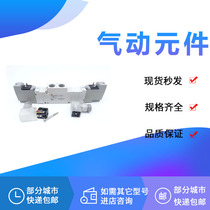 Solenoid valve VQZ3321-4YZ1-02 VQZ3320B K R-1 2 3 5YZB1 YB1 YB1 YOSB1-C8Q