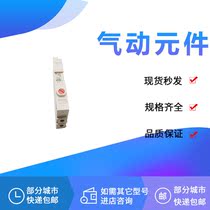 Solenoid valve VQ1000-FPG-M5 VQ1000-FPG-C4 VQ1000-FPG-C6