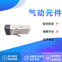 Imported electromagnetic valve VQ5250-5H1 VQ5250R-5GB1 VQ5250-4G VQ5251-3G VQ5350