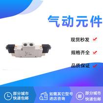 Solenoid valve VQZ3321-4L-02 VQZ3320B R-1 2 3 4 5 6LO MB-C8 C6 C10-Q