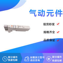 Solenoid valve VQ2101-51 VQ2100-51 VQ2101N VQ2101N-51-Q-X116 VQC2101R