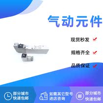 SMC VQZ3151 VQZ3150B K R-1 2 3 4 5YZ1 Y1 YO1 YZB1 YOW1-X64