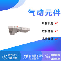 Solenoid Valve VQC1200BN-51 VQC1201BN-51 VQC1200B-51 VQC1200N-51-Q