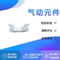 SMC solenoid valve VF3330 VF3333K-1 2 3 4 5DZ1 DD1 D1 G1 T1 YO1 L1-02