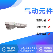 Imported electromagnetic valve VQC1A01N-51-Q VQC1A00N-5B1 VQC1A01-51 VQ1A00-51