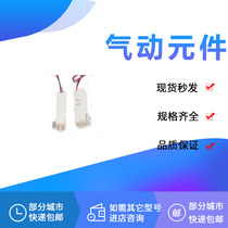 Liquid solenoid valve LVM102R-5A-1 LVM102R-5A LVM102R-6 5B 6C-1 2 3-Q