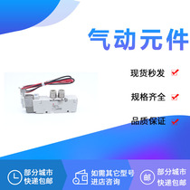 SMC VQZ2120 VQZ2121 B R Y-1 2 3 4 5 6L1 M1 LO1 G1-C6 C4 M5-F