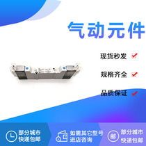 SMC VQZ1250 VQZ1251B-3 4 5 6M1 LB1 MO1 LO1 L1 G1-Q-X64 X555