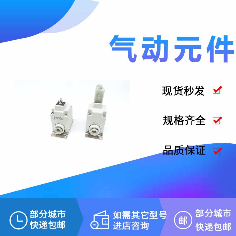 Solenoid valve VQ31-5YZ-C10-F-X2 VQ31-5GZ VQ31M-5YZ-C8 VQ31-5YO-C12