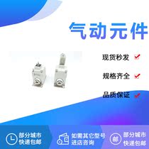 Solenoid Valve VQ31-5YZ-C10-F-X2 VQ31-5GZ VQ31M-5YZ-C8 VQ31-5YO-C12