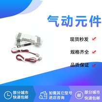 SMC Solenoid valve VQZ1451R-5M1 VQZ1451R-5L1 VQZ1451R-5LB1 MB1 GB1 O-Q