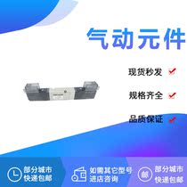 Imported electromagnetic valve VZ2450-5LZ VZ2550-5MZ VZ2450-5LOZ VZ2550-5MOZ