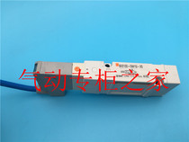 SMC Solenoid valve 10-SV2100 K R-6 5W4R W1U W7U W1UD W7UD-02F-Q-X9 X5