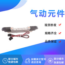 Solenoid Valve VQZ2150 VQZ1251R-1 2 3 4 5 6LO MO G LB-X21 X64 X547