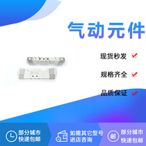 Solenoid valve VQZ1321-5M1-M5 VQZ1320-6L1-M5 MB1 L1 M1 LO1 MO1 GB1-C6