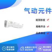 Solenoid valve VQC2B01N-51 VQC2B01N-5B1 VQC2B01N-5B VQC2A01N-51-Q