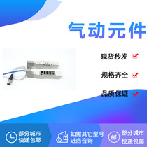 SMC Solenoid valve 10-SV3300-5FU SV3400 R K-5W1U 5W7U 5W1UD 5FU-02 03F